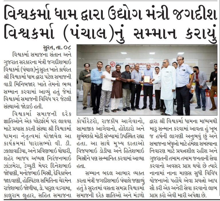 5 Key Differences: VPS Vs Shared Hosting